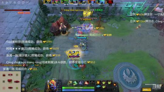 高压锅dota，best dota 2020-03-03 22点场