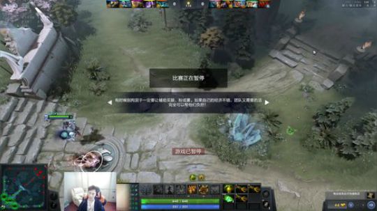 我在斗鱼看龚建ZSMJ直播DOTA2