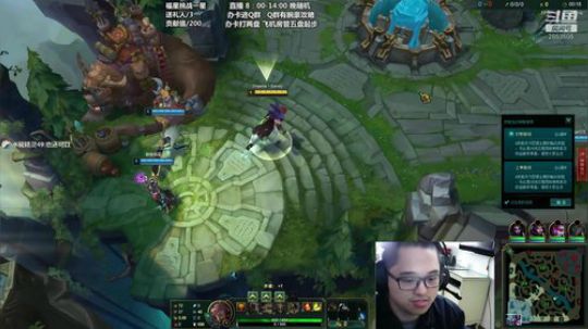 腕豪瑟提 我称你体术最强！ 2020-03-04 08点场