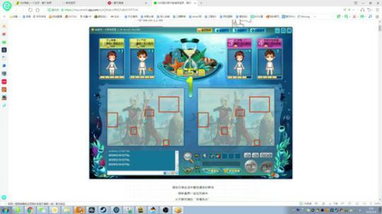 在大师和菜鸡之间反复横跳 2020-03-04 00点场