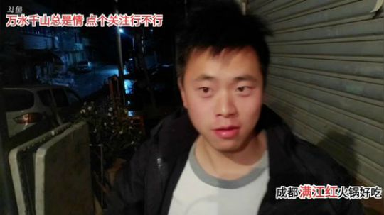 深夜放毒(≧ω≦)/ 2020-03-03 23点场