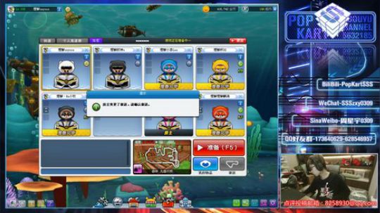 SSS:  大家好！ 2020-03-04 00点场