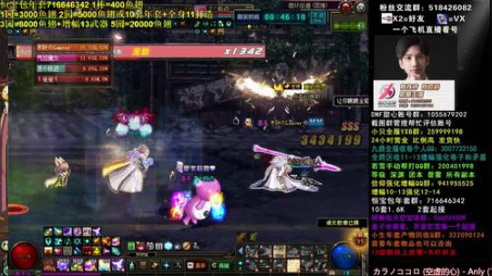 木叶: 一百级前养养肝 一个月新的开始 2020-03-02 23点场