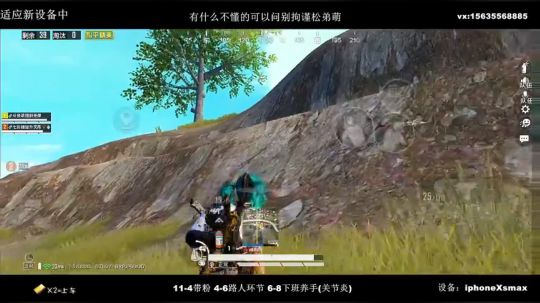 奥利给！冲冲冲松弟萌！ 2020-03-03 14点场