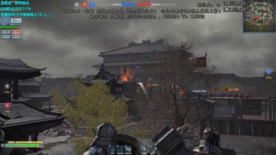 和队友文斗一次20红包 2020-03-03 22点场