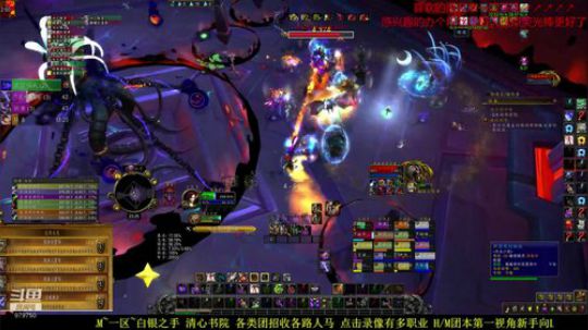 新手向  3月拉 长夜我该如何带 2020-03-02 22点场