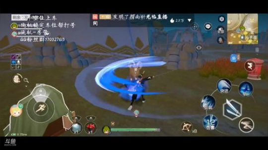 赛季末认准柴吉快准狠 2020-03-04 00点场