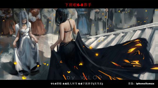 V区有位 最强陀螺仪 极限身法 2020-02-28 23点场