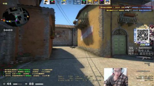 你们的沧桑男孩 2020-03-04 11点场