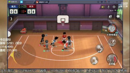 飞蛾：传奇新生集训~ 2020-03-03 09点场