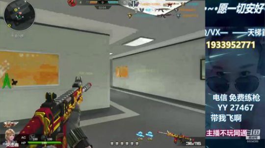 愿一切安好~愿得一人心~ 2020-03-02 22点场