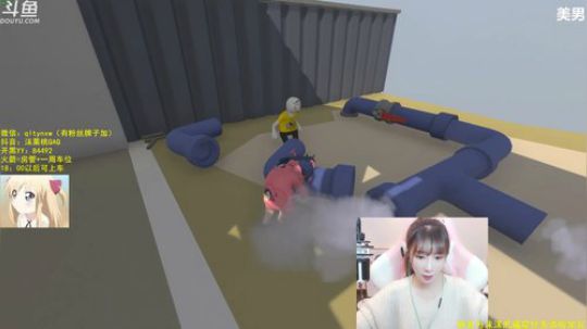 川妹儿~~欢迎关注 2020-03-04 13点场