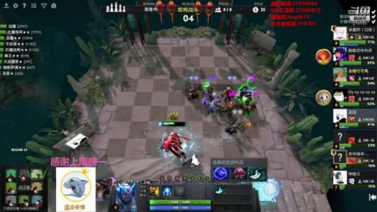 先上个堡垒 219703 2020-03-03 03点场