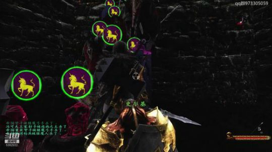 潘德的预言新时代 2020-03-02 23点场