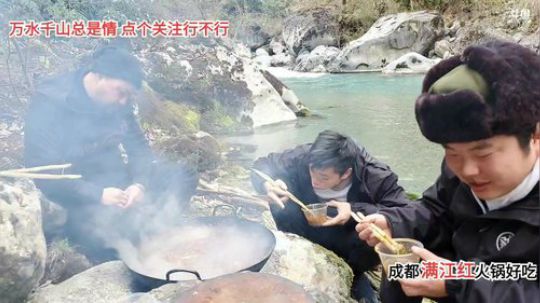 今天是个好天气(≧ω≦)/ 2020-03-04 16点场