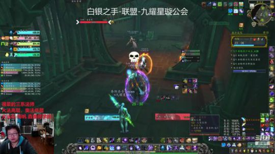 小奥法11监狱带朋友，觉醒残暴暴怒死疽0304