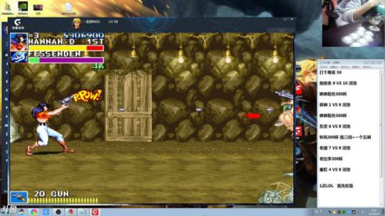 静思世语发布了一个斗鱼视频2020-03-04