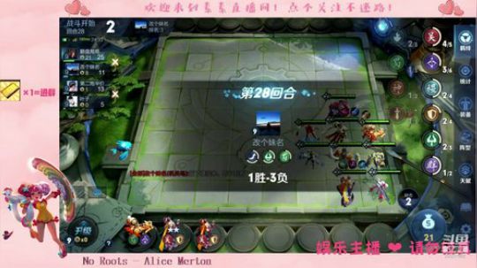 赶紧进来吧，别溜达了 2020-03-03 20点场