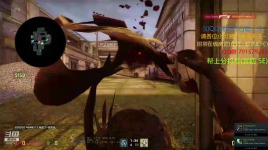 今天主播冲官匹大地球 2020-03-02 20点场