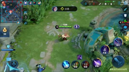 飞2般的感觉发布了一个斗鱼视频2020-03-04