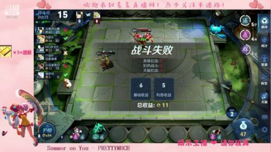 你以为我缺你一个关注吗？是的，我缺 2020-03-01 10点场