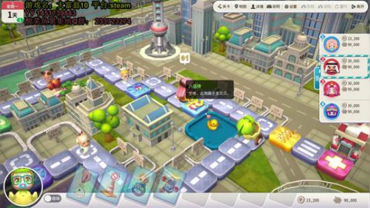 在大师和菜鸡之间反复横跳 2020-03-03 20点场