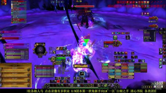 新手向 沉迷幻象 3月拉 2020-03-02 00点场