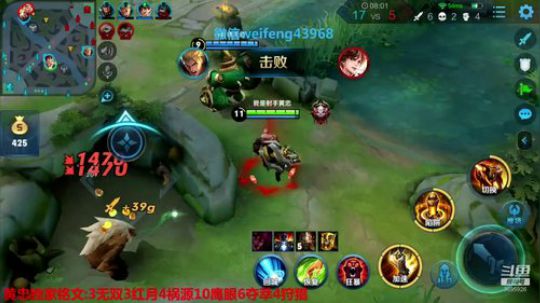 戒烟第十天 2020-03-04 03点场