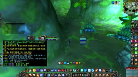 美服PTR测试服ZUG 2020-03-03 20点场