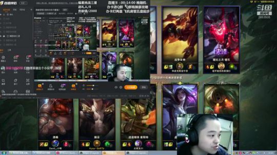 腕豪瑟提 我称你体术最强！ 2020-03-03 20点场