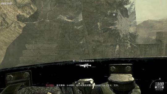 使命召唤6 现代战争2  经典继续 2020-03-03 22点场