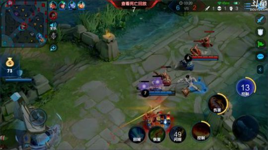 我在斗鱼看林蒙m直播王者荣耀