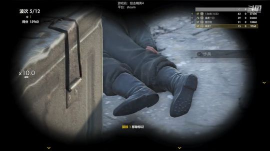 [狙击精英4]这该死的人机竟如此嚣张 2020-03-03 19点场