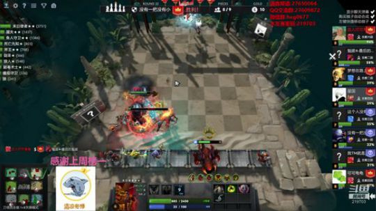 先上个堡垒 219703 2020-03-02 21点场