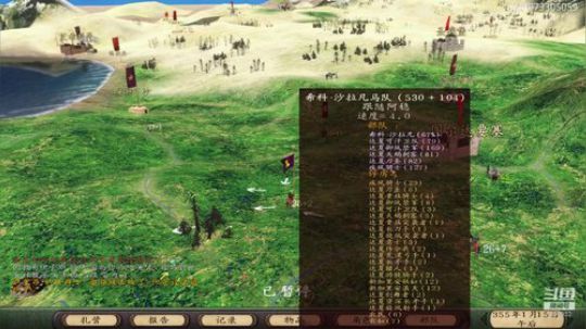 潘德的预言新时代 2020-03-02 00点场