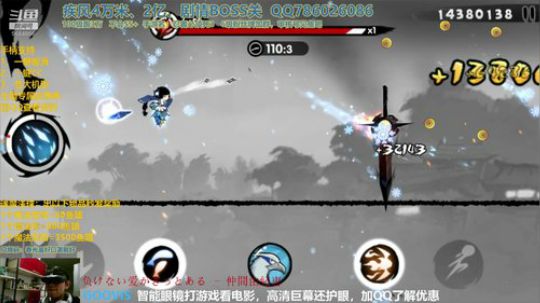 今晚8点 UFO VS 暗部 2020-03-01 21点场