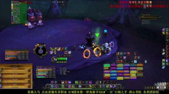 新手向 沉迷幻象 3月拉 2020-03-01 22点场