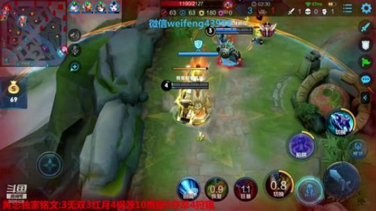 戒烟第十天 2020-03-04 01点场