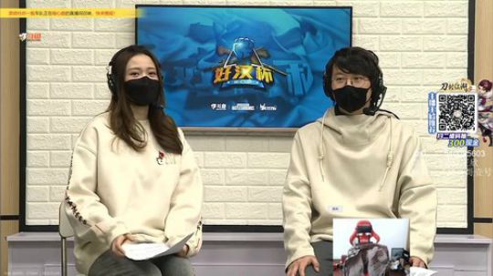 你们的沧桑男孩 2020-03-04 21点场