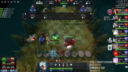 听歌养老直播间 2020-03-04 05点场