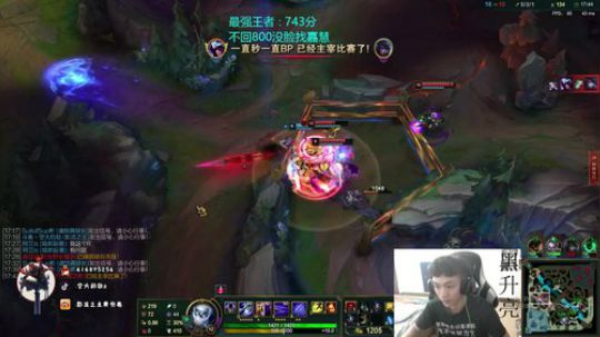 影流之主人柱力800冲1000 2020-03-03 22点场