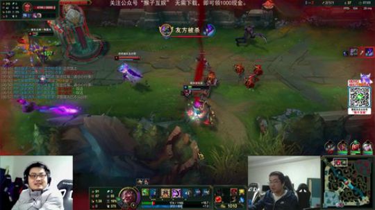 七级小号发布了一个斗鱼视频2020-03-04