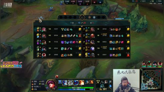 爱喝百事可乐D周星星发布了一个斗鱼视频2020-03-04