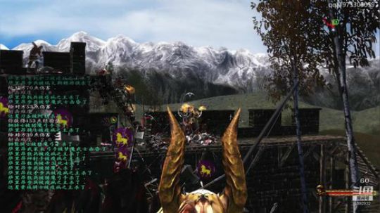 潘德的预言新时代 2020-03-02 19点场