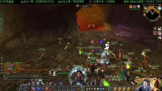 专业猎人主播-说出你的问题 2020-03-03 13点场