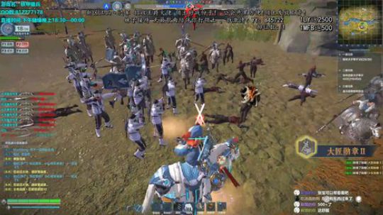 和队友文斗一次20红包 2020-03-03 20点场