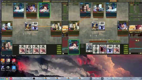 3.4 18点-19.30