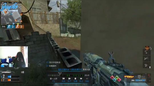 +精神小伙！！ 2020-03-02 12点场