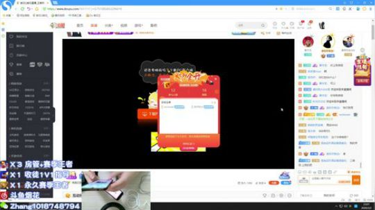 学不会系列。国服百星李信光信~在线教学 2020-03-02 22点场