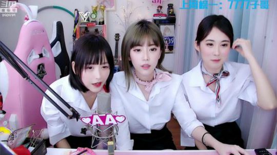 藤一的小幸运发布了一个斗鱼视频2020-03-04